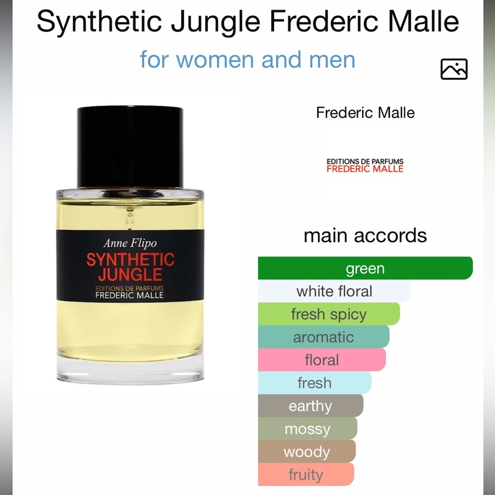 Authentic Frederic Malle Synthetic Jungle 100ml